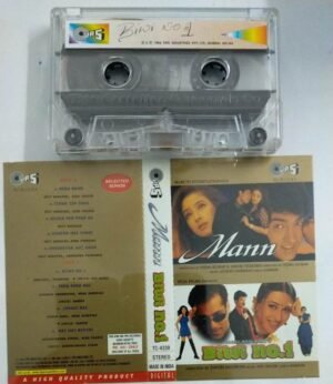 Mann- Biwari No 1 Hindi Audio Cassette
