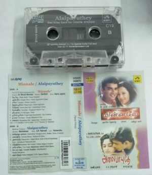Minnale- Alaipayuthey Tamil Film Audio Cassette by AR Rahman