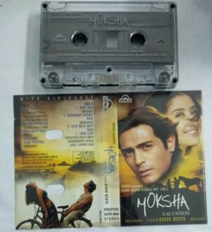Moksha Hindi Film Audio Cassette