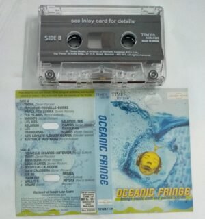 Oceanic Frince English Audio Cassette
