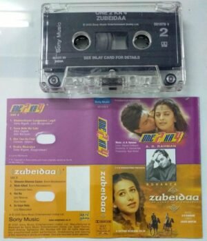 One 2 Ka 4- Zubeidaa Hindi Film Audio Cassette by AR Rahman