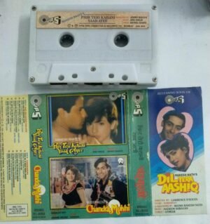 Phir Teri Kahani Yaad Ayee - Chandramukhi Hindi Film Audio Cassette