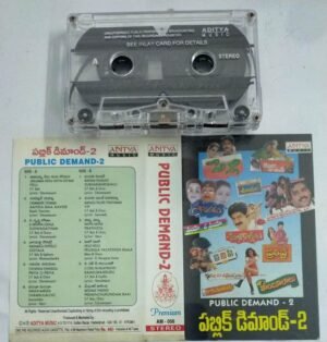 Public Demand 2 Telugu Film Hits Audio Cassette