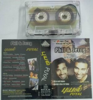 Puyal Tamil Album Audio Cassette by Phil & jerry