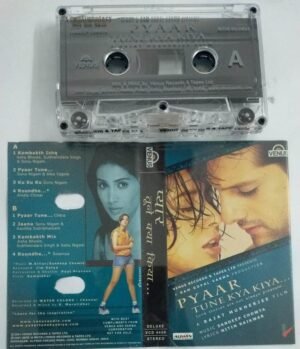 Pyaar Tune Kya Kiya Hindi Film Audio Cassette.jpg2