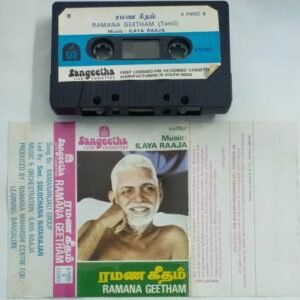 Ramana Geetham Tamil Audio Cassette by Ilayaraaja