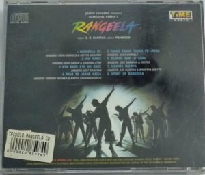 Rangeela Hindi Film Audio CD by A R Rahman