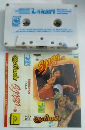 Roja - Suriyan Tamil Audio Cassette by AR Rahman