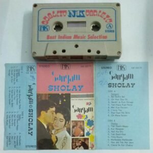 Sangam - Sholay Hindi Film Audio Cassette