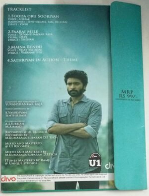 Sathriyan Tamil Film Audio CD