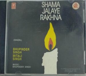 Shama Jalaye Rakhna Hindi Film Audio CD