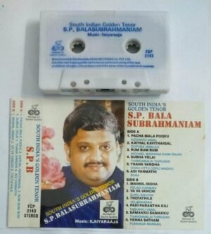South Indian Golden Toner SP Balasubramaniam Tamil Audio Cassette