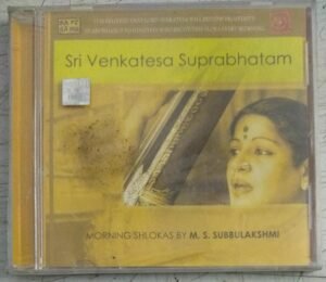Sri Venkatesa Suprabhatam Devotional Audio CD by MS Subbulakshmi