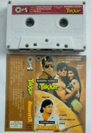 Takkar- Raguveer Hindi Audio Cassette