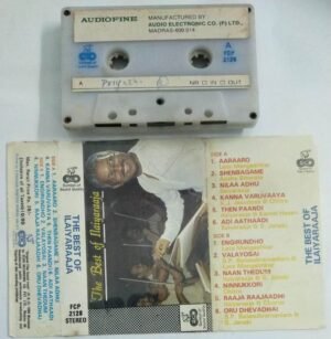 The Best of Ilayaraaja Tamil Film hits Audio Cassette