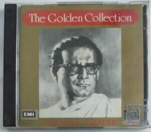 The Golden Collection Hindi Hits Audio CD by Hemant Kumar