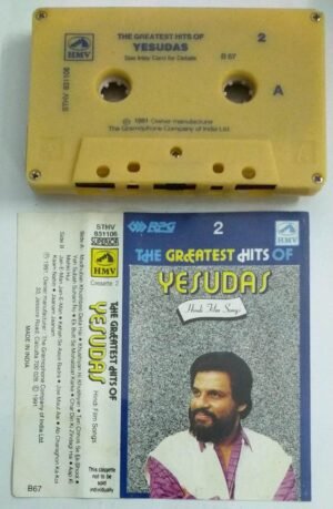 The Greatest Hits of Yesudas Tamil Film Audio Cassette by Ilayaraaja