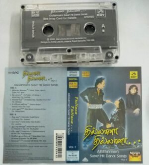 Thillanan Thillanan Tamil Film hits Audio Cassette by AR Rahman