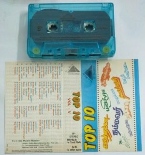 Top 10 Volume V Tamil Film hits Audio Cassette by AR Rahman