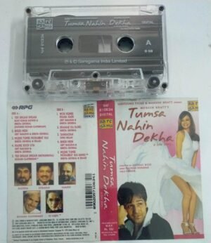 Tumsa Nakin Dekha Hindi Film Audio Cassette