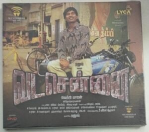 Vadachennai Tamil Film Audio CD by Yuvan Shankar Raja