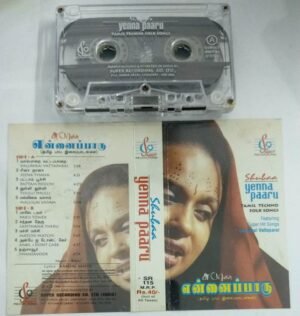 Yenna Paaru Tamil Album pop songs Audio Cassette Malgudi Subha