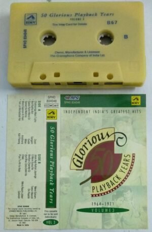 50 Glorious Playback Hindi Film hits Audio Cassette
