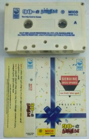 90s Hits Tamil Film songs Audio Cassette
