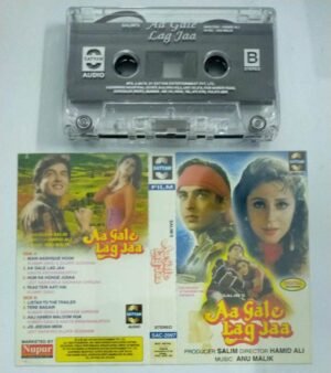 Aa Gale Lag Jaa Hindi Film Audio Cassette.jpg2