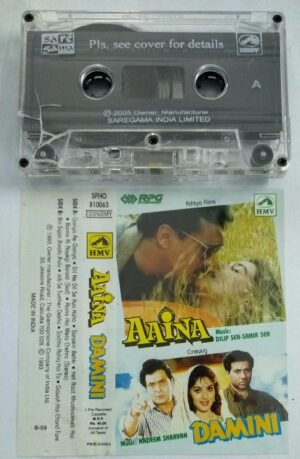 Aaina- Damini Hindi Film Audio Cassette
