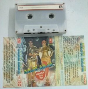 Aaja Aaja Hindi songs Audio Cassette