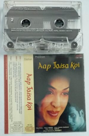 Aap Jaisa Koi Hindi Film Audio Cassette