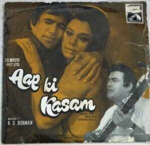 Aap Ki Kasam Hindi Film EP Vinyl Record