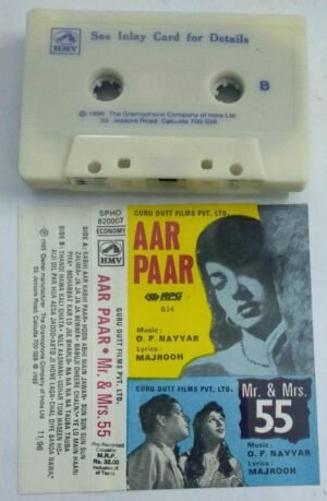 Aar Paar- Mr Mrs 55 Hindi Film Audio Cassette