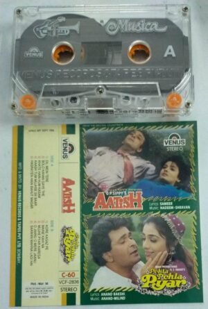 Aatish- Pehla Pchla Pyar Hindi Film Audio Cassette