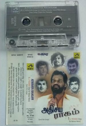 Adhisaya Raagam Tamil Film Hits of KJ Jesudas Audio Cassette