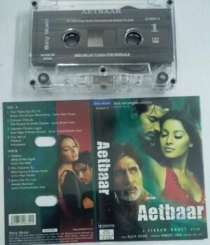 Aetbaar