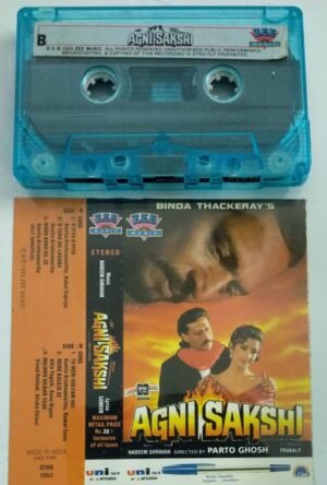 Agni Sakshi Hindi Film Audio Cassette