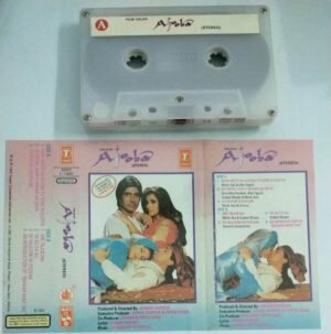 Ajooba Hindi Film Audio Cassette