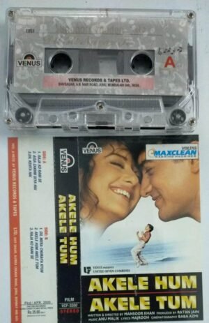 Akele Hum Akele Tum Hindi Film Audio Cassette.jpg1