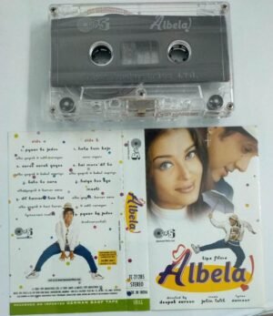 Albela Hindi Film Audio Cassette