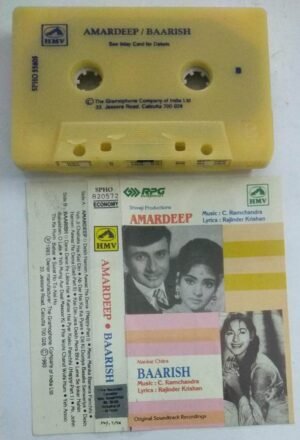 Amardeep - Baarish Hindi Film Audio Cassette
