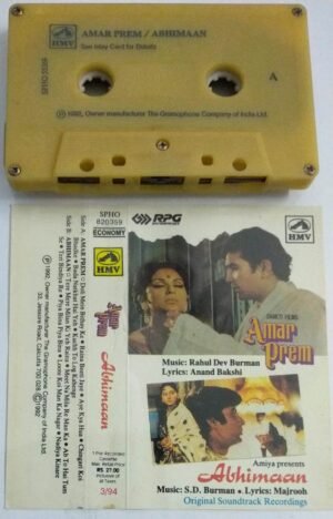 Amer Prem - Abhimaan Hindi Film Audio Cassette