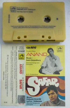 Anand Safar Hindi Film Audio Cassette