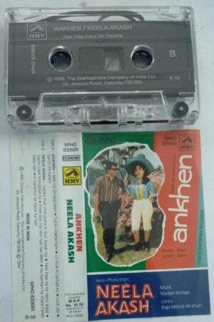 Ankhen- Neela Akash Hindi Film Audio Cassette