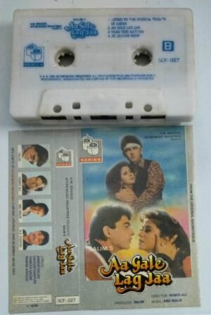As Gale Lag Jaa Hindi Film Audio Cassette