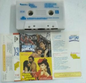 Ashmaan Se Doncha- Khoon Bhari Maang Hindi Film Audio Cassette