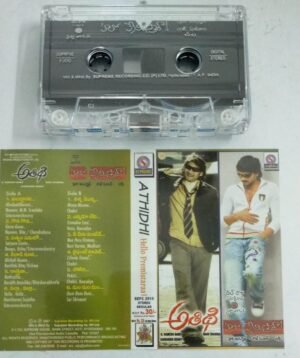 Athidhi- Hello Premistaraa Telugu Film Audio Cassette