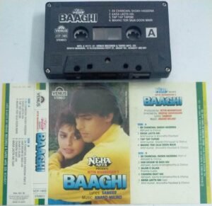 Baaghi Hindi Film Audio Cassette