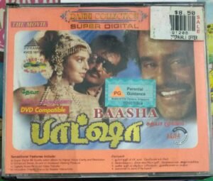 Baasha Tamil Movie VCD